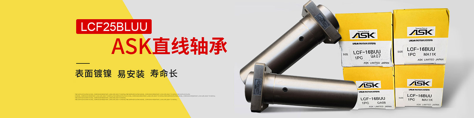 臥式軸端支撐,聯(lián)軸器,梅花彈性聯(lián)軸器